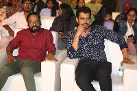 Japan Movie Pre Release Event Photos